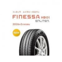 i-img213x237-1769670842927844zjw4te8